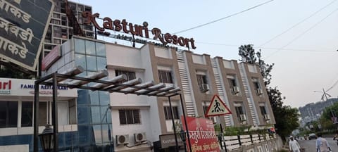 Kasturi resort Resort in Pune