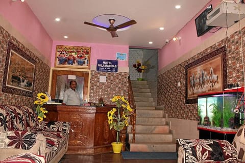 Goroomgo Nila Madhab Puri Casa vacanze in Puri