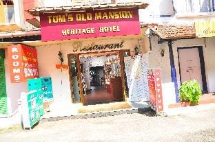 Toms Old Mansion  Hotel in Kochi