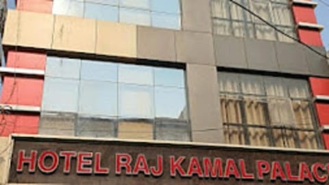 Hotel Raj Kamal Palace By WB Inn Hotel in Varanasi