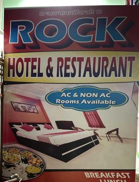 SPOT ON Rock Hotel & Restaurant Kosli Hotel in Haryana