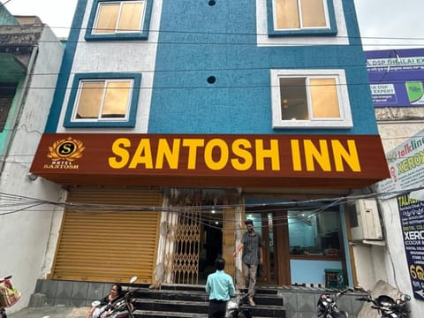 Goroomgo Santosh Inn Puri Vacation rental in Puri