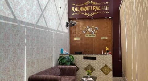 Hotel Kalawati Palace Vacation rental in Varanasi