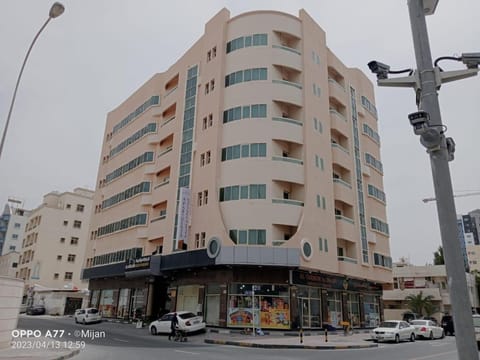 Al Marjan Furnished Apartments Vacation rental in Ajman