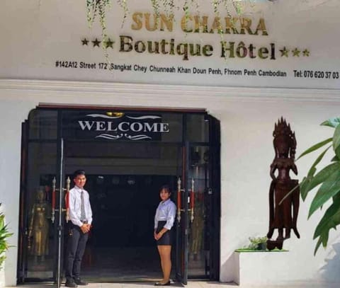 Sun Chakra Boutique Hotel Vacation rental in Phnom Penh Province