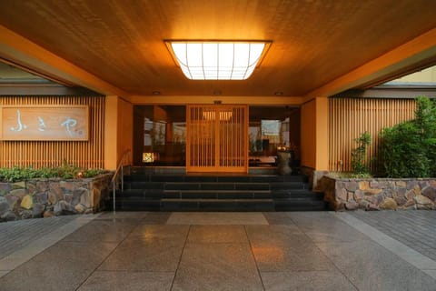 Fukiya Ryokan Vacation rental in Kanagawa Prefecture