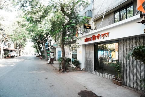 Hotel versova inn Vacation rental in Mumbai