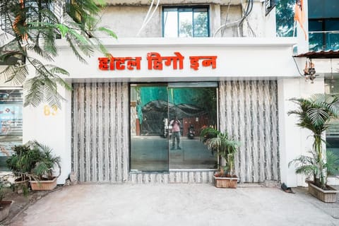 Hotel versova inn Vacation rental in Mumbai