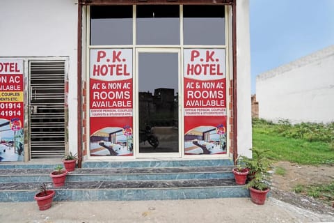 OYO Flagship Pk Hotel Vacation rental in Uttarakhand