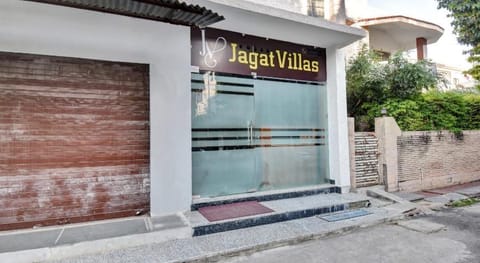 OYO Flagship Hotel Jagat Villa Vacation rental in Udaipur