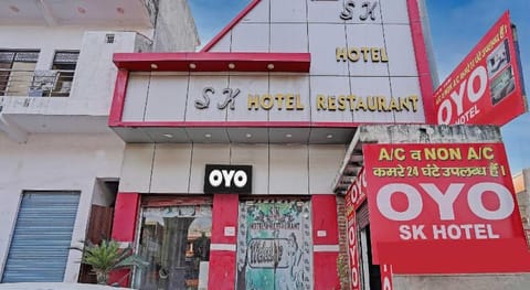 OYO Flagship S.K .hotel Vacation rental in Uttarakhand