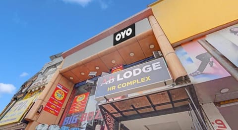 OYO A B Lodge Vacation rental in Coimbatore