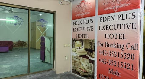 Eden Plus Executive Hotel Vacation rental in Lahore