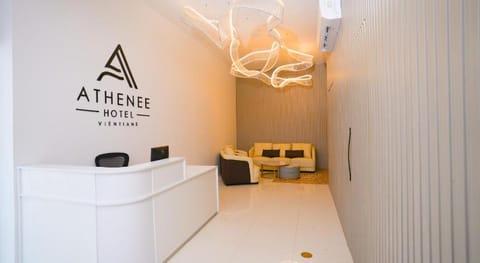 Athenee Hotel Vientiane Vacation rental in Vientiane