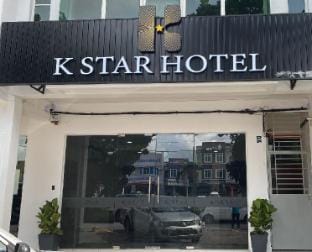 K STAR HOTEL Vacation rental in Malacca