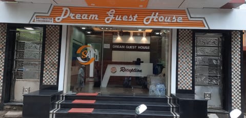 DREAM GUEST HOUSE Vacation rental in Kolkata