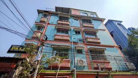 OYO Hotel Palki Inn Vacation rental in Kolkata