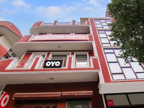 OYO 820361 Hotel Mahi Vacation rental in Noida