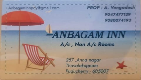 Hotel Anbagam In Vacation rental in Puducherry, India