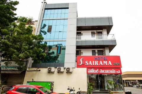 OYO Sai Rama Inn Vacation rental in Vijayawada