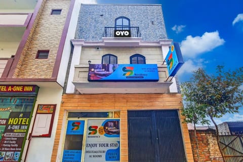 OYO S7 Residency Vacation rental in Ludhiana