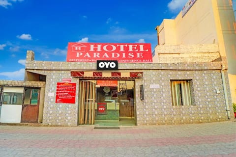 OYO HOTEL PARADISE Vacation rental in Dehradun