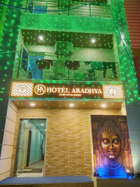 Goroomgo Hotel Aradhya Puri Vacation rental in Puri