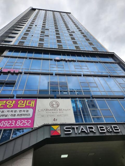 daegu dongseongro star b&b  business hotel Vacation rental in Daegu