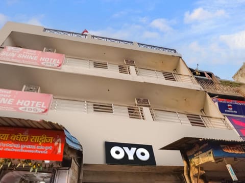 OYO Sun Shine Hotel Vacation rental in Noida