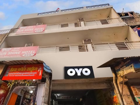 OYO Sun Shine Hotel Vacation rental in Noida