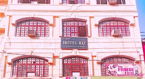 HOTEL RIZ VARANASI Vacation rental in Varanasi