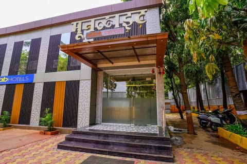 FabHotel Moonlite Residency Vacation rental in Mumbai