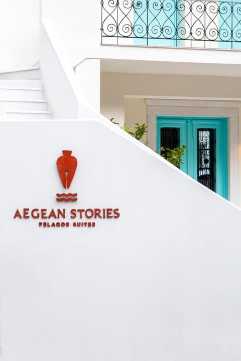 Aegean Stories pelagos suites Vacation rental in Samos, Greece