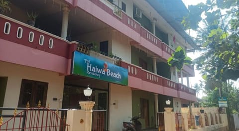 The Haiwa By Hudels Vacation rental in Varkala