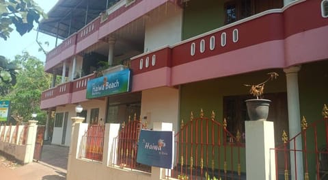 The Haiwa By Hudels Vacation rental in Varkala