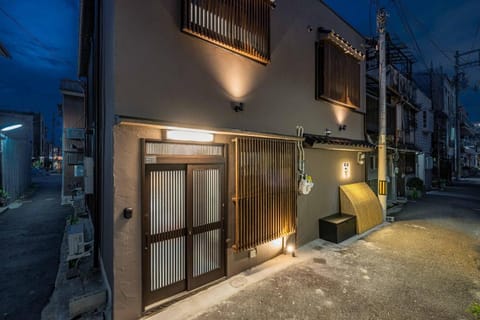 JAPAVISTA Hisho Vacation rental in Osaka