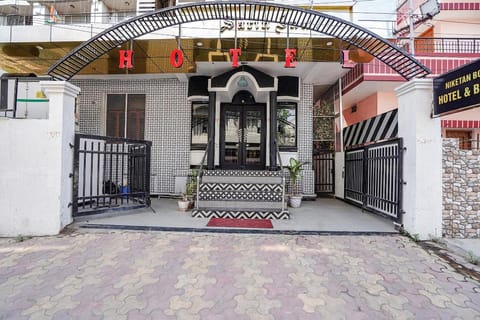 FabHotel CHS Vacation rental in Varanasi