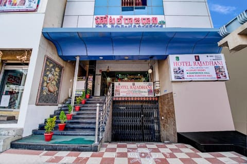 OYO Hotel Rajadhani Vacation rental in Guntur