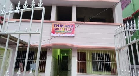 Goroomgo Thikana Guest House Digha Vacation rental in West Bengal