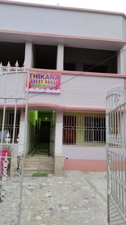 Goroomgo Thikana Guest House Digha Vacation rental in West Bengal