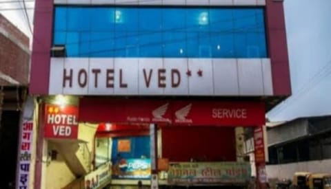 Hotel Ved By WB Inn Hotel in Agra
