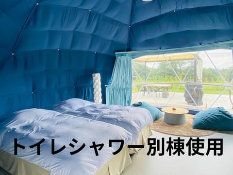 chillout glamping zao Luxus-Zelt in Miyagi Prefecture