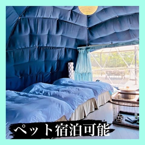 chillout glamping zao Luxury tent in Miyagi Prefecture