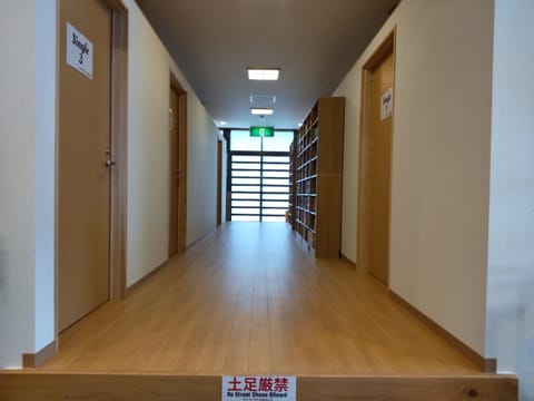 Yunotsu Fureaikan - Vacation STAY 01037v Casa in Hiroshima Prefecture