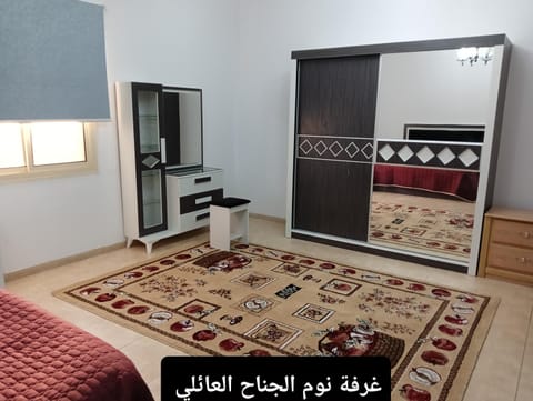 Soma Suites Condo in Medina