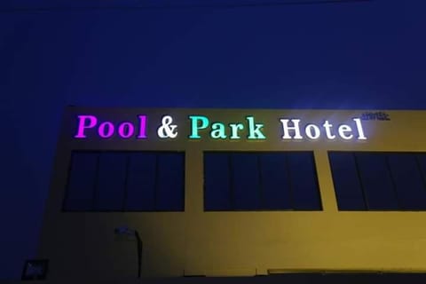 POOL & PARK RESORTS Hotel in Lahore