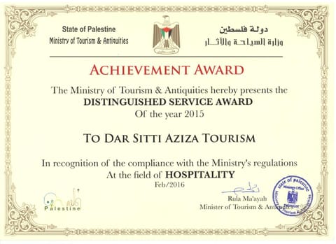 Certificate/Award