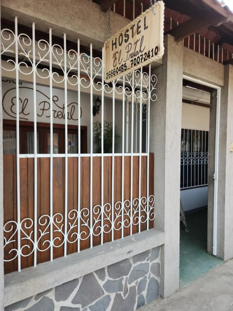Hostel El Pretal Hostal in Liberia