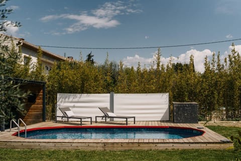 Le Colibri - private pool House in Le Thor
