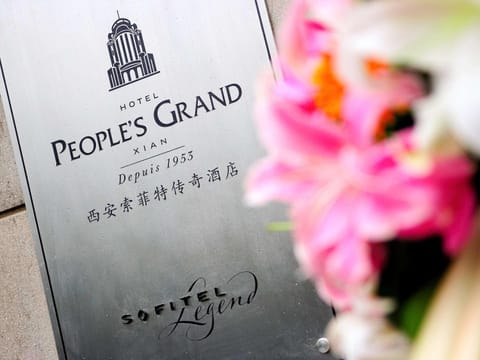 Sofitel Legend People's Grand Hotel Xi'an Hôtel in Xian